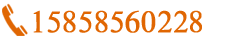 服務(wù)熱線+86-577-65 